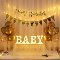 Balloon table floating decoration boys and girls year old party background wall scene layout lights string happy birthday letter flag