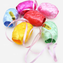 Super beautiful balloon decoration special laser flash ribbon wedding ribbon candy cake packaging belt