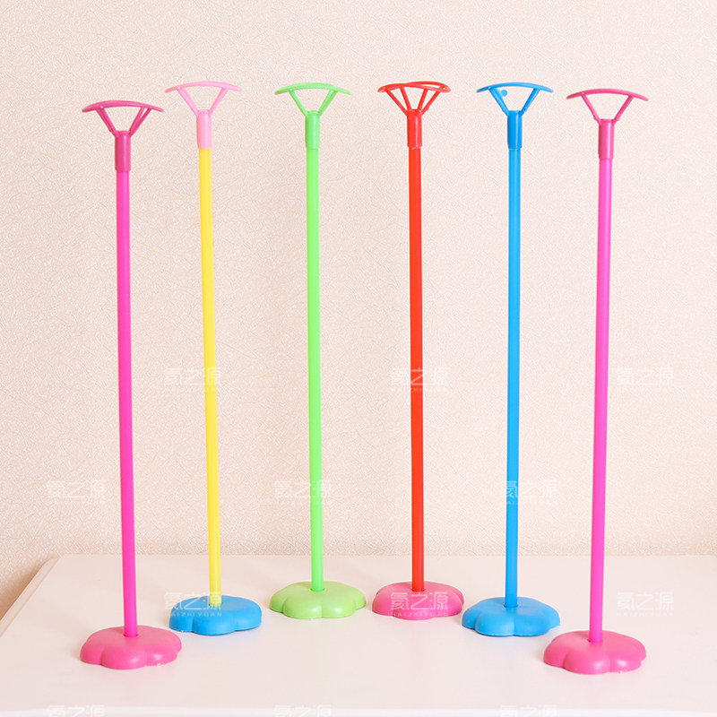 Aluminum Film Balloon Special Care Rod Gas Ball Rod Large Balloon Steam Ball Rod aluminum foil Rod Balloon Seat Accessories