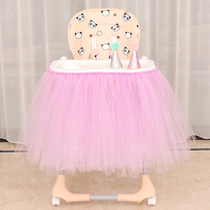 tutu gauze American mesh handmade DIY dress Party wedding room staircase chair back decoration dessert table