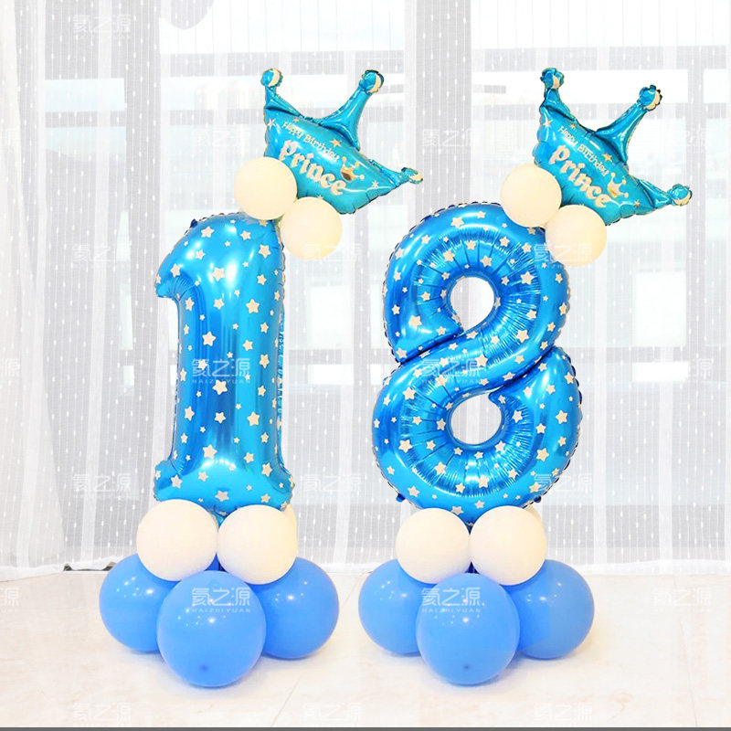 Baby Birthday 100 Weather Ball Placement Children's Birthday Arrangement Balloon Columns Digital Balloon Birthday Party Decorations