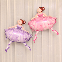 Ballet dance girl childrens birthday 100 Days party decoration room decoration room layout aluminum film balloon