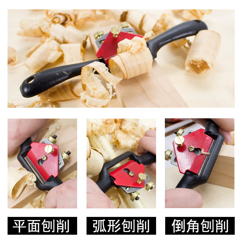 Woodworking Bird Planing Tool Diy Woodworking Shaved Edge Handmade Planing planeplanter Domestic carpenter handmade shoved planing cutter