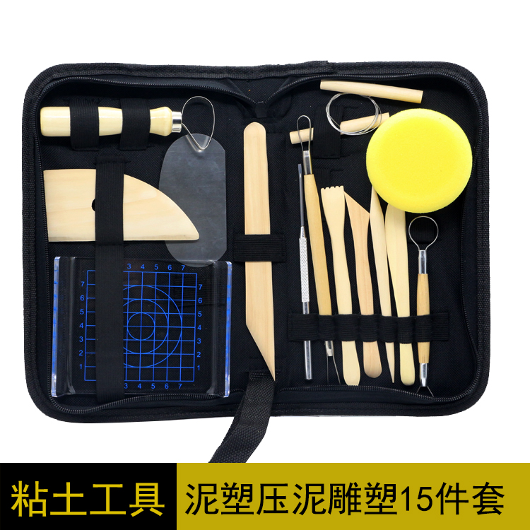 Clay tools 8-piece set Clay tools Clay tools eight-piece set Pottery tools Modeling knives Pulling