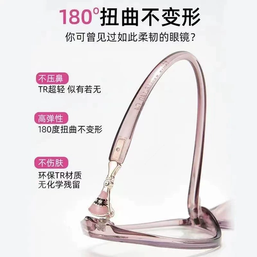 Японский импортный модный сверхлегкий мобильный телефон для пожилых людей, для среднего возраста