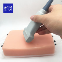 Ultrasound-guided PICC vascular puncture teaching model training tool color B ultrasound simulation puncture