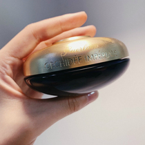 Guerlain Royal Orchid Refreshing Light Cream 50ml Balance moisturizing anti-aging special