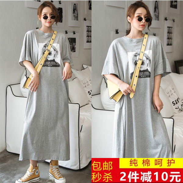 Increased Code Pregnant Woman Summer Dress Foreign Pie Jacket Fat MM Loose Short Sleeve Pure Cotton T-Shirt Long Version Over Knee Summer Foreign Dress