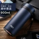 Cốc Fuguang nam dung tích lớn 1000ml cốc inox nữ cầm tay cốc gia đình ngoài trời cốc nước lọc