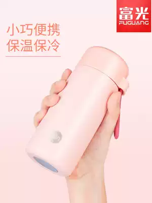 Fuguang Thermos cup Female portable simple small cute student 304 stainless steel ins Harajuku style mini cup