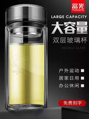 Fuguang glass double-layer water cup Men's and women's portable heat-resistant tea cup thickened household business transparent tea cup