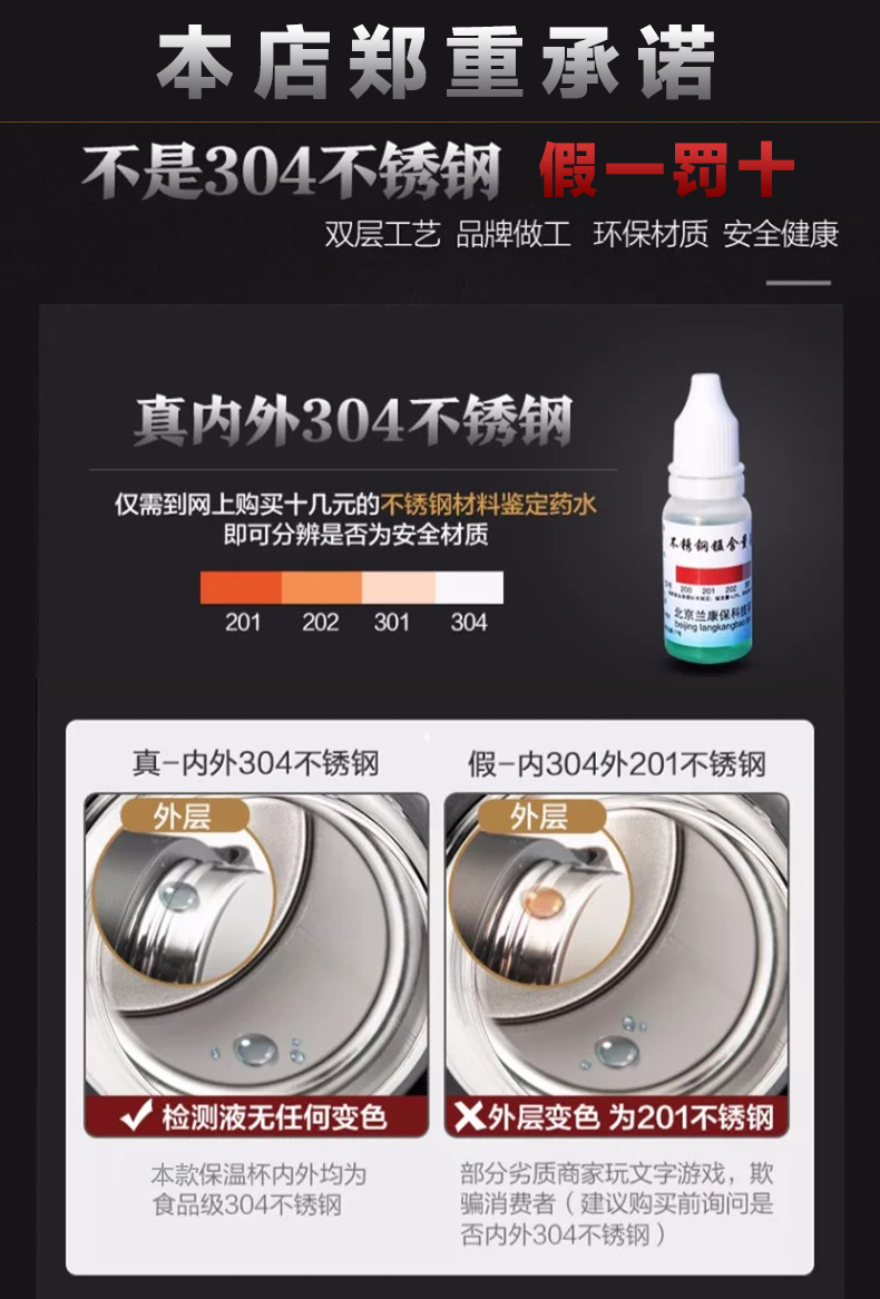 Cốc Fuguang nam dung tích lớn 1000ml cốc inox nữ cầm tay cốc gia đình ngoài trời bình giữ nhiệt giá rẻ