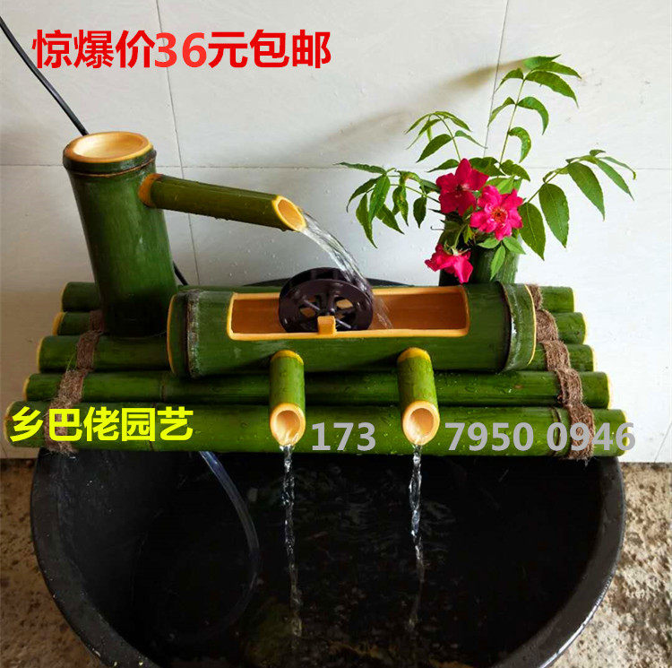 Farmhouse Bamboo Flowing Water Bamboo Cylinder Flowing Water Fish Tank Filter Stone Tank Fish Pond Swing Piece Bamboo Bamboo Row Humidifier