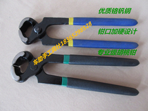 8-inch nutcracker setting pliers starting pliers shoe repair pliers flat-head vise pliers professional-grade high-end nutcrackers