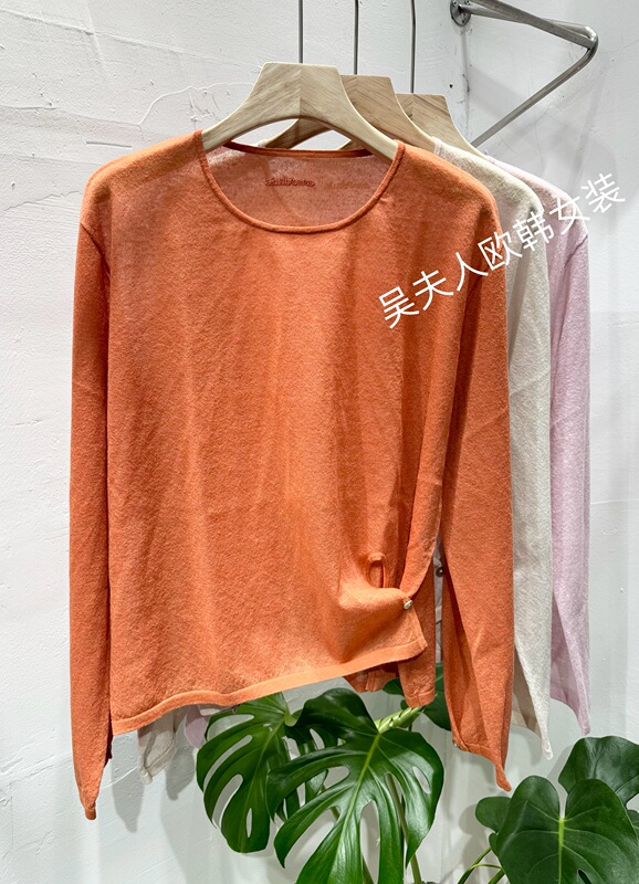 Fashion Side-Button Design Linen Sun-Protective Round-Neck Knit Top for Women 2026 New European Style Versatile Age-Reducing Korean Style Trendy Top Fashion Side-Button Design Linen Sun-Protective Round-Neck Knit Top for Women 2026 New European Style Versatile Age-Reducing Korean Style Trendy Top