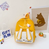 Детская небольшая сумка, школьный рюкзак для выхода на улицу, надевается на плечо