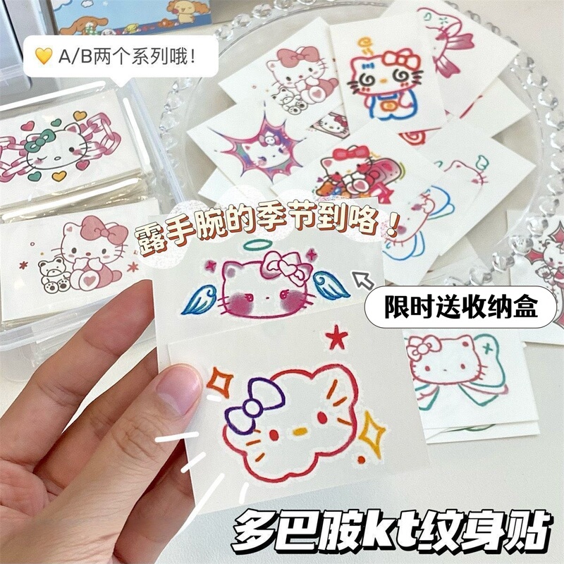 Kt Cat Tattoo Stickers Hellokitty Flower Arm Cute Female Washable Waterproof Student Cartoon Kitty Cat Stickers for Kids Kt Cat Tattoo Stickers Hellokitty Flower Arm Cute Female Washable Waterproof Student Cartoon Kitty Cat Stickers for Kids