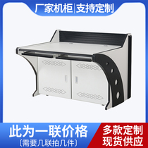 Monitoring console double triple thickened custom command center console dispatch table computer room console