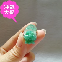 Natural Jade Dushan Jade pendant Nanyang Jade Single Jade lucky fortune to the beast jade pendant spike kill