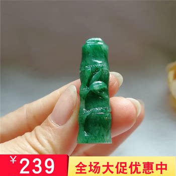 Genuine natural nanyang jade dushan jade pendant, bamboo pendant, rising step by step, jade pendant, jade pendant seal