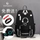 One Piece Schoolbag Men 2018 Xu hướng thời trang mới Cá tính Học sinh trung học Ba lô Canvas Ba lô Học sinh trung học cơ sở balo nam đi làm