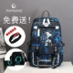 One Piece Schoolbag Men 2018 Xu hướng thời trang mới Cá tính Học sinh trung học Ba lô Canvas Ba lô Học sinh trung học cơ sở balo nam đi làm