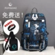 One Piece Schoolbag Men 2018 Xu hướng thời trang mới Cá tính Học sinh trung học Ba lô Canvas Ba lô Học sinh trung học cơ sở balo nam đi làm