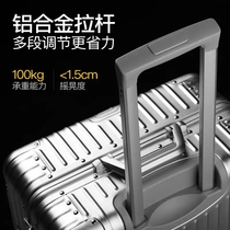 Left Euro German crafts high-end fashion business front opening design explosion proof lock suitcase pull bar case XB032 J