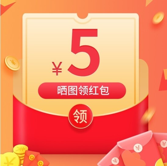 A good sun chart for an id only once enjoyed