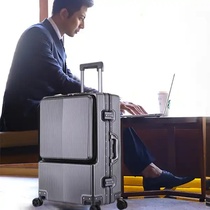 Friends earn Zuo Ou German craft high-end fashion business ultra-quiet suitcase boarding box XB032 J