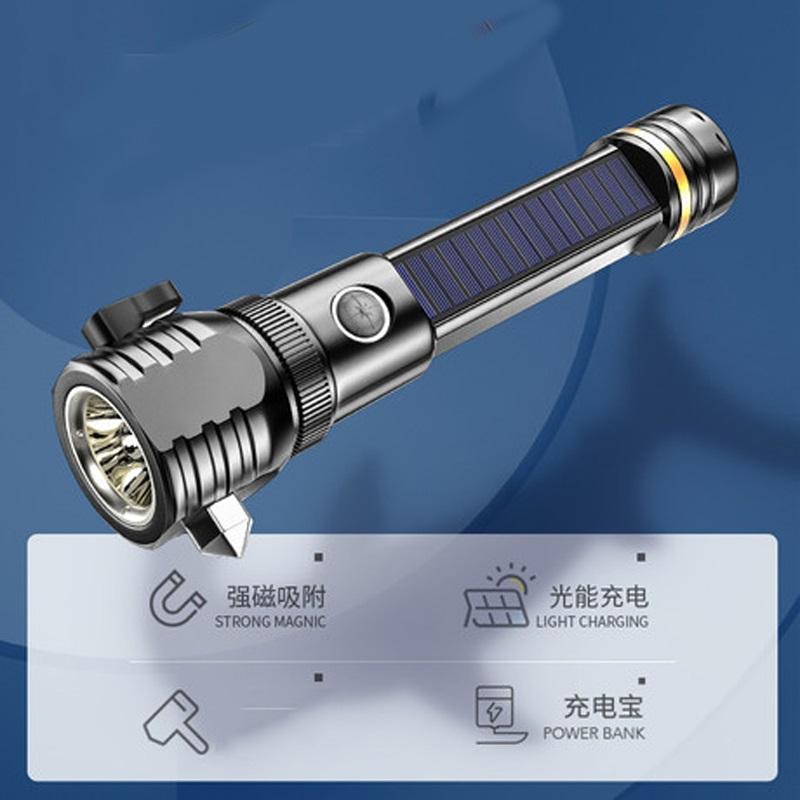 German Seiko Vehicle Flashlight Car Regular Vehicle with Multi-function Strong Light Flashlight Buy Good Sense and Useful