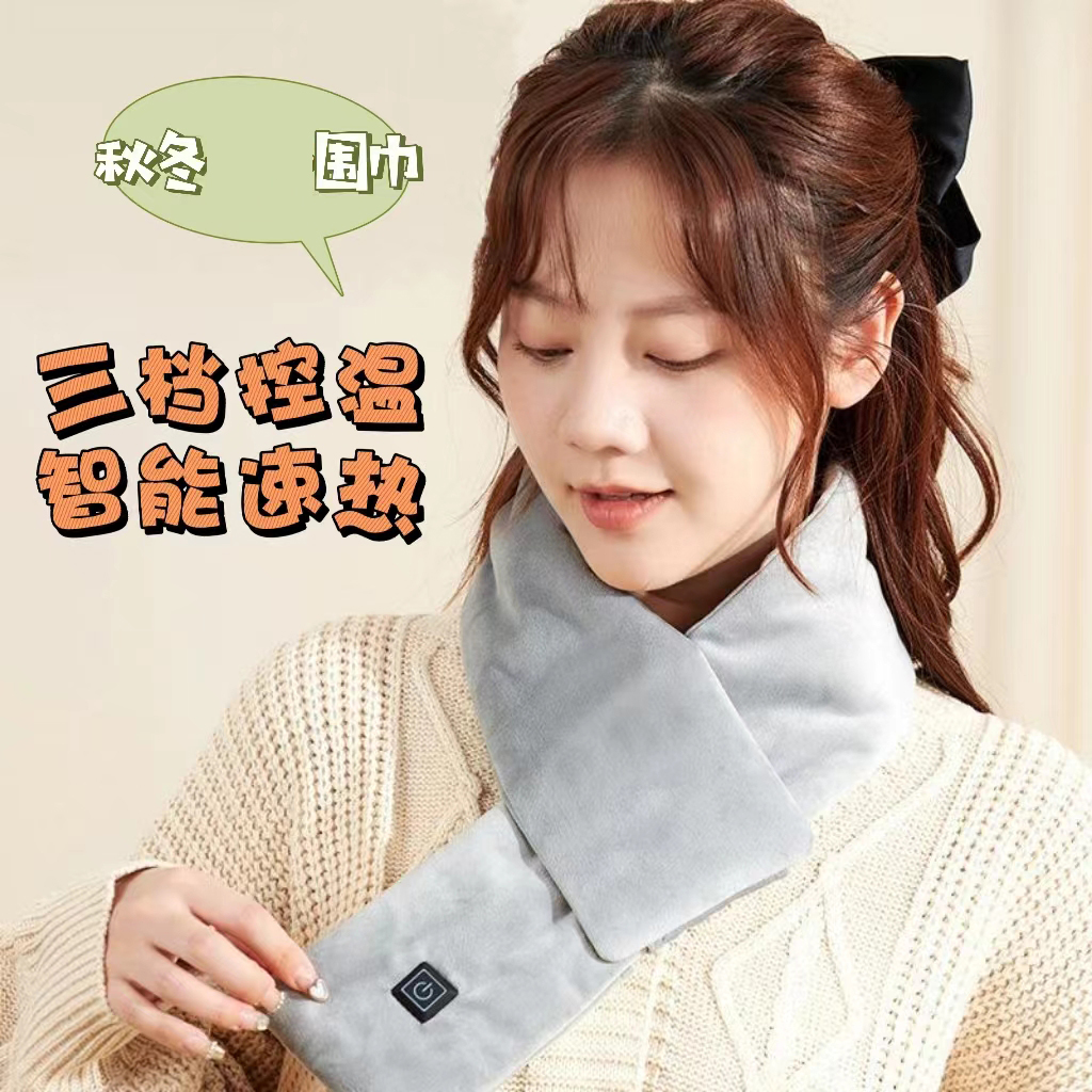Winter Architects Intelligent Heat Scarf Warm Neck for Men and Women Couples Warm Over-autumn and Winter Gift