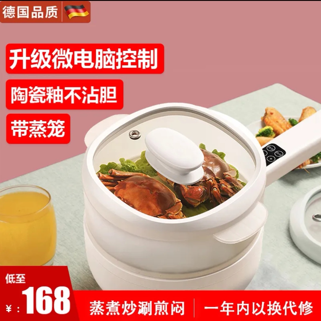 Aiesma German Seiko Fast cooking pot ceramic glazed without a pan liner frying and boiling and boiling soup saucepan saucepan