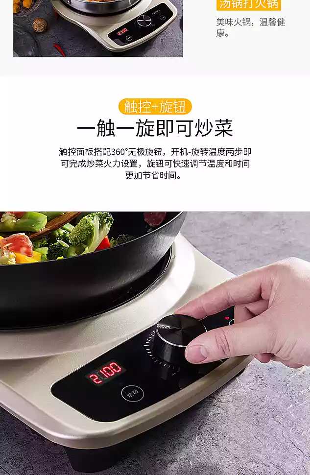 Bếp điện từ lõm Konka / Konka KEO-21AS11 chính hãng hộ gia đình nhỏ lửa nhỏ nấu ăn nhanh - Bếp cảm ứng bếp từ saiko