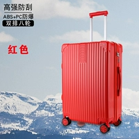 Red 807 Retro Scrub Model Zipper