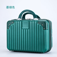 Темно-зеленый