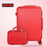 Красный чемодан, коробка для невесты