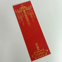 100 -й кисточки Red 36*12,5 двойной слой