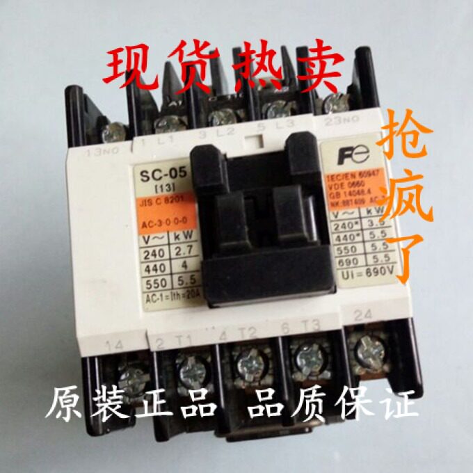Japan Fuji Fe AC SC-05 SC-05 AC110V AC220V AC380V