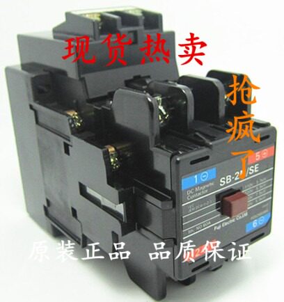 Japan Fuji Fe Exchange contactor SB-2N SE 24V 48V 48V 110V 110V 220V