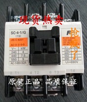 Original Japan Fuji Fe Contactor SC-4-1 G DC24V 48V 110V 220V