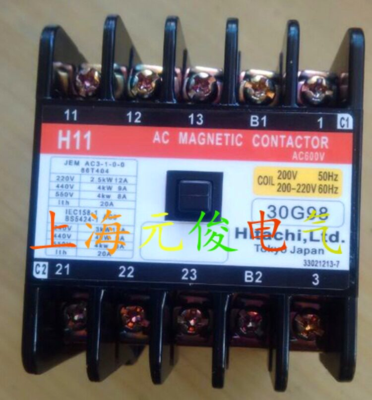 Original installation Japanese Hitachi HITACHI contactor H11 AC220V spot warranty for one year
