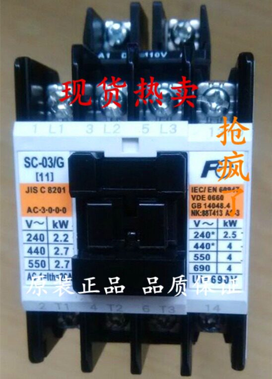 Original Japan Fuji Fe AC Contactor SC-03 G DC48V 110V 220V