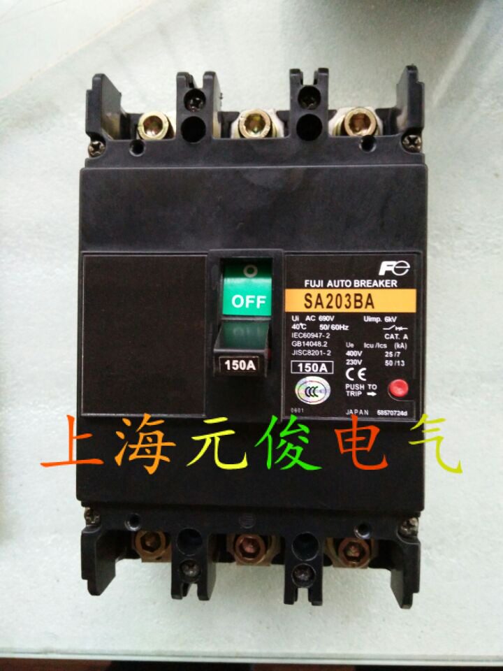 Original Japanese Fuji SA203BA 3P 125A150A175A circuit breaker warranty for 1 year
