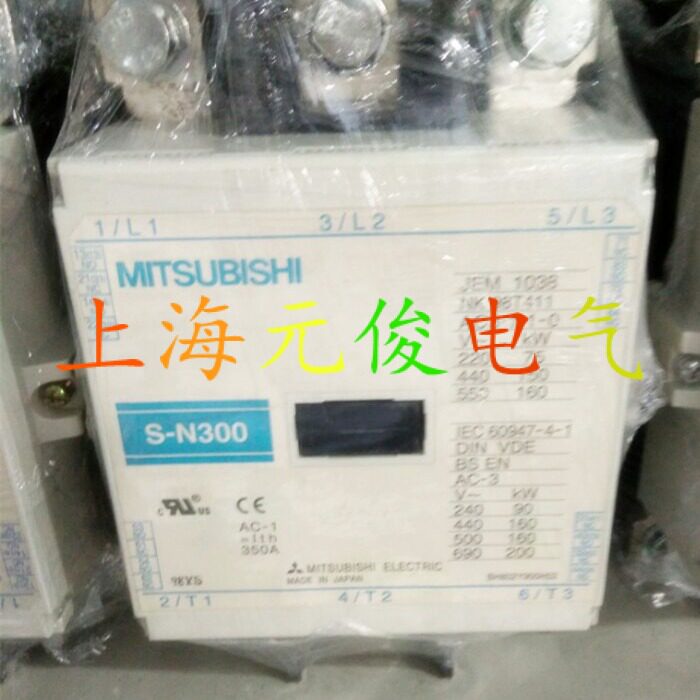 Original Japanese Mitsubishi S - N300 AC380V contactor spot warranty for one year