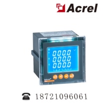 Ankorui PZ80L-E3 C three-phase three-wire high voltage intelligent energy meter 100V5A open hole 76*76 LCD meter