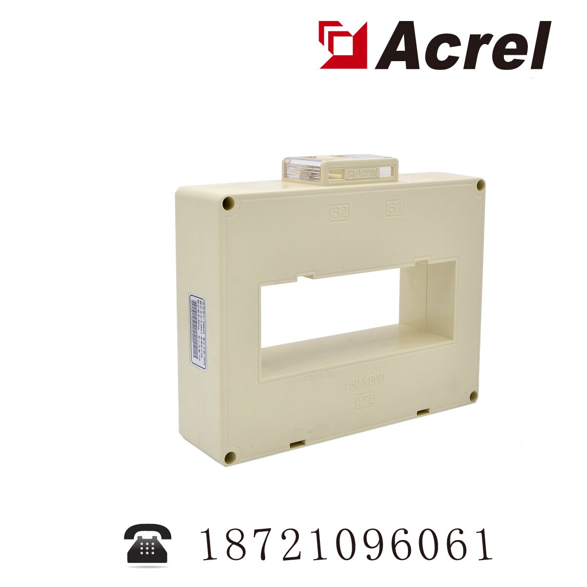 Amcori current transformer AKH-0 66150 * 50II 1000-5000 5A current transformer