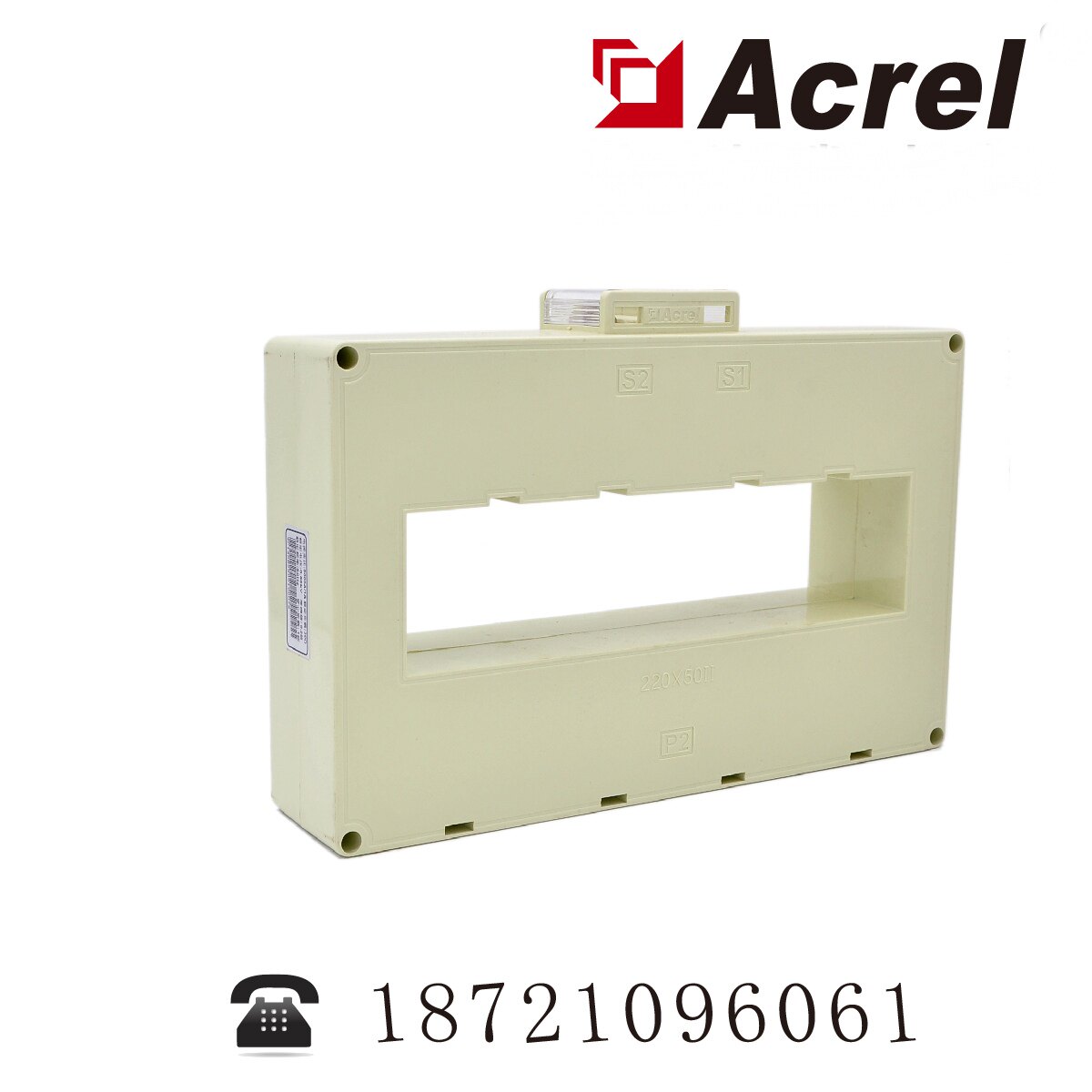 Ancory current transformer AKH-0 66 220*50II 1500-6000 5A current transformer