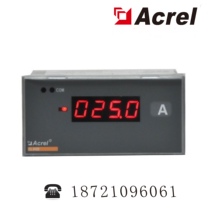Ankorui PZ96B-AV M AC voltage 4-20mA analog output automatic control AC voltage meter