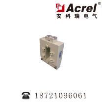Acrel AKH-0 66 K 100*40 4000A 5A open transformer